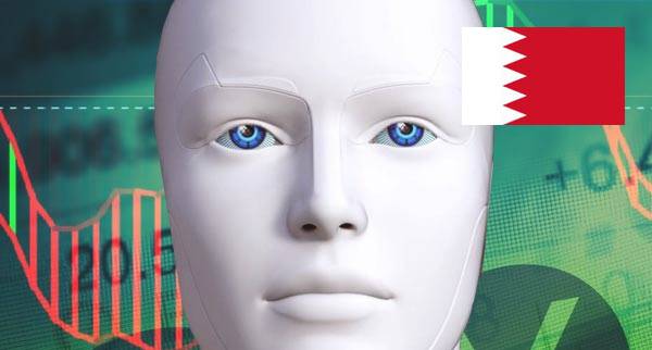 Best Automated Trading Platforms Bahrain