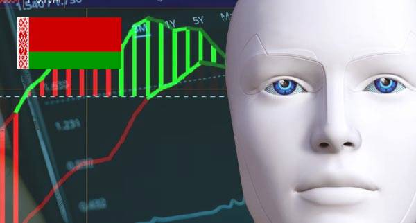 Best Automated Trading Platforms Belarus Best Automated Trading Platforms Belarus