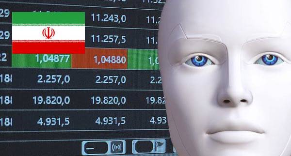 Best Automated Trading Platforms Iran