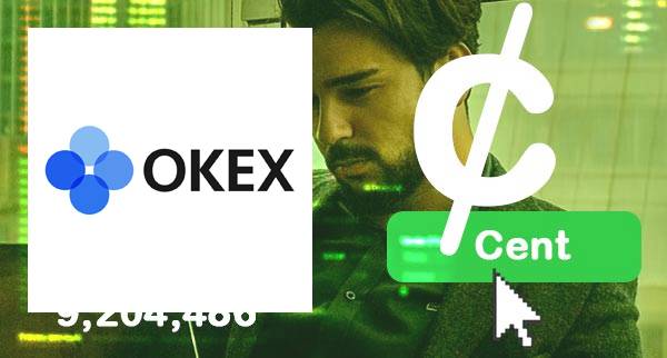 OKEx Cent Account