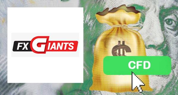 FXGiants CFD