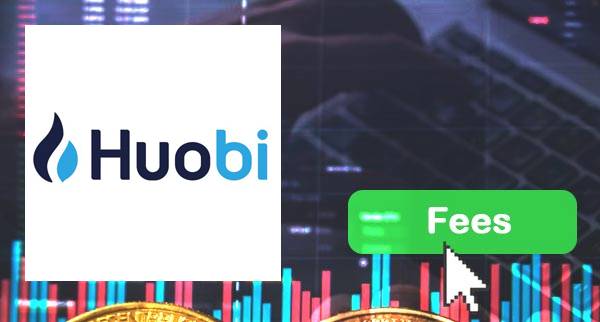 Huobi fees
