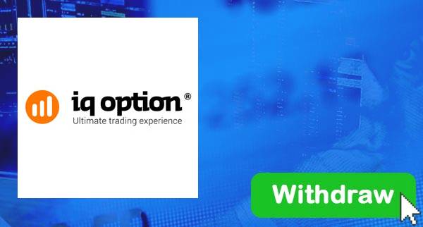 How To Withdraw From IQ Option