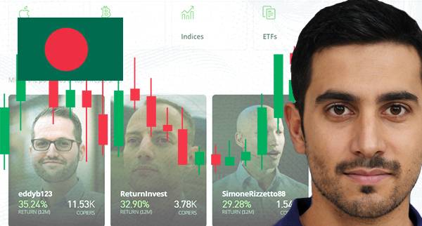 Best Copy Trading Apps Bangladesh
