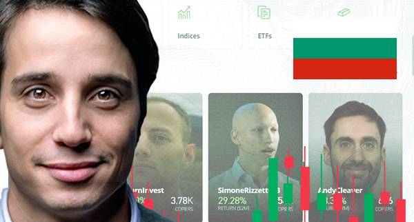 Best Copy Trading Apps Bulgaria