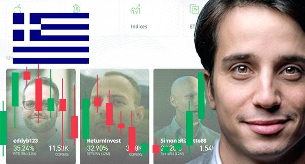 Best Copy Trading Apps Greece