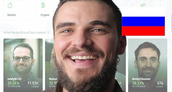 Best Copy Trading Apps Russian