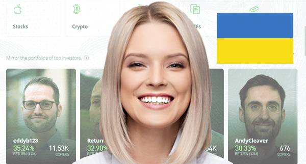 Best Copy Trading Apps Ukraine