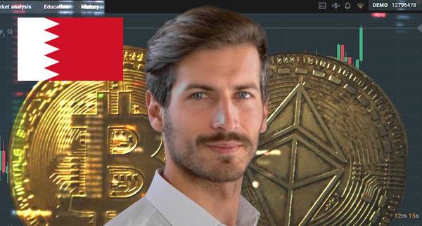 Best Cryptocurrency Trading Platforms Bahrain