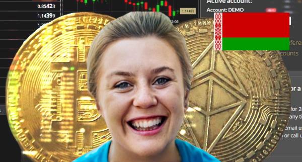 Best Cryptocurrency Trading Platforms Belarus