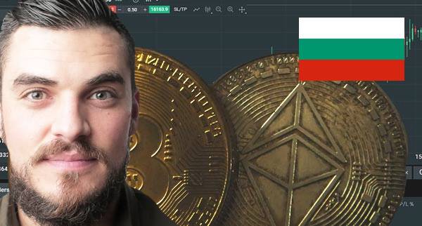 Best Cryptocurrency Trading Platforms Bulgaria