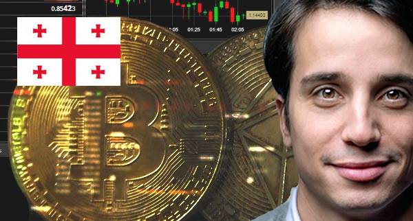 Best Cryptocurrency Trading Platforms Georgia