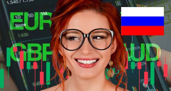 Best Forex Brokers Russian