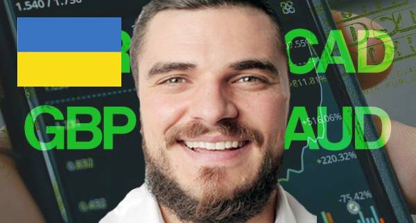 Best Forex Brokers Ukraine