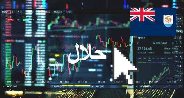 Best Halal Forex Brokers Anguilla Best Halal Forex Brokers Anguilla
