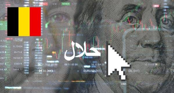 Best Halal Forex Brokers Belgium