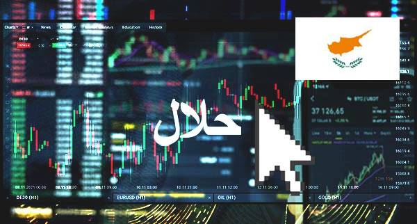 Best Halal Forex Brokers Cyprus
