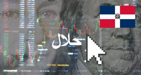 Best Halal Forex Brokers Dominican Republic