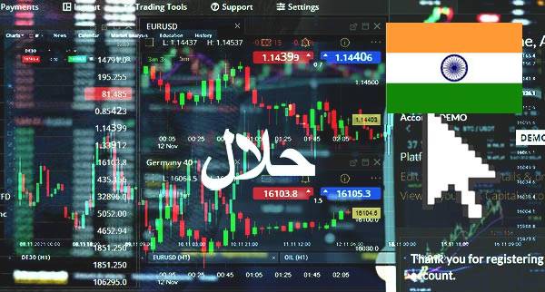 Best Halal Forex Brokers India