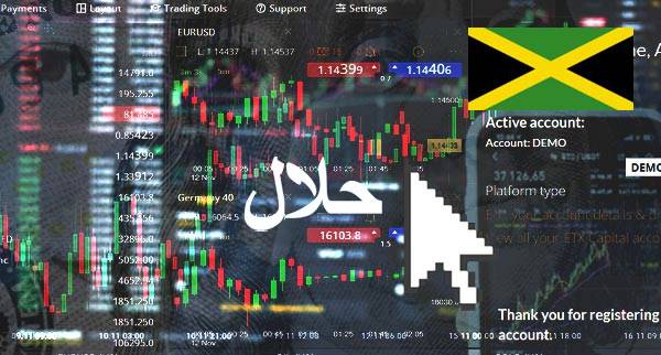 Best Halal Forex Brokers Jamaica