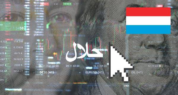 Best Halal Forex Brokers Luxembourg