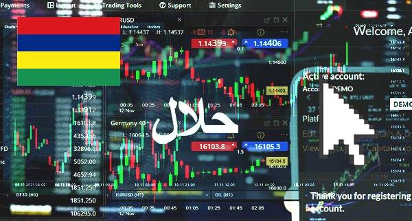 Best Halal Forex Brokers Mauritius