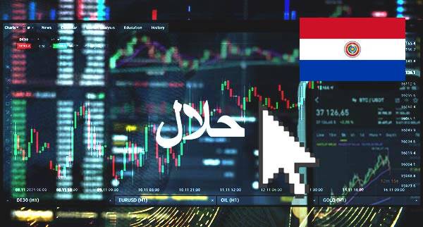Best Halal Forex Brokers Paraguay