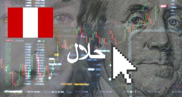 Best Halal Forex Brokers Peru