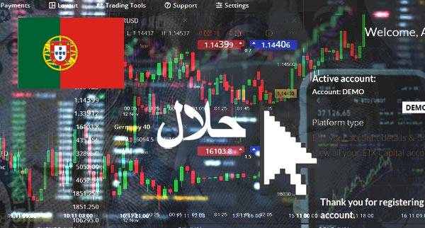 Best Halal Forex Brokers Portugal