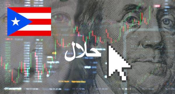 Best Halal Forex Brokers Puerto Rico
