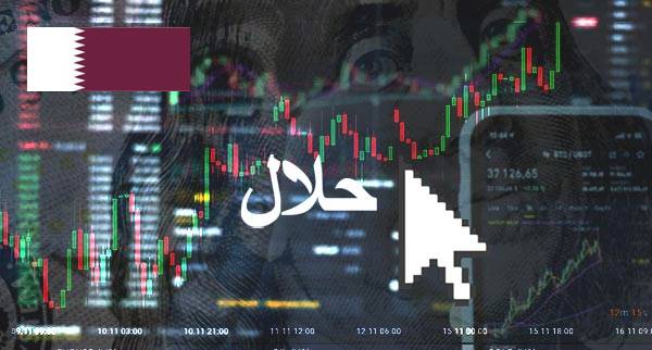 Best Halal Forex Brokers Qatar