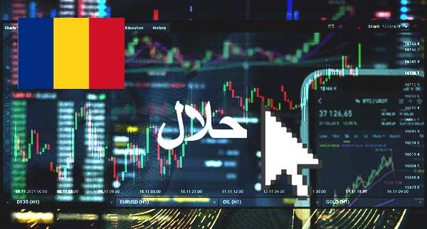 Best Halal Forex Brokers Romania