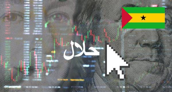 Best Halal Forex Brokers Sao Tome and Principe Best Halal Forex Brokers Sao Tome and Principe