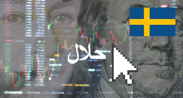 Best Halal Forex Brokers Sweden