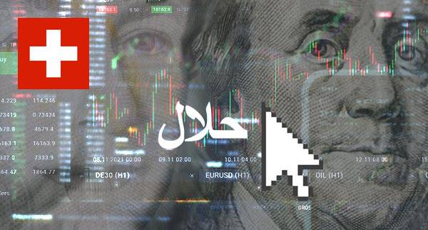 Best Halal Forex Brokers Switzerland
