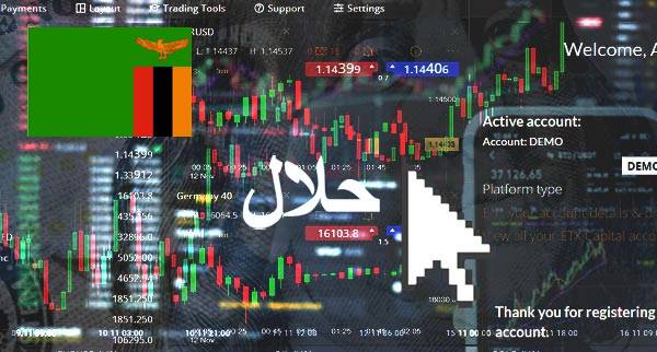 Best Halal Forex Brokers Zambia