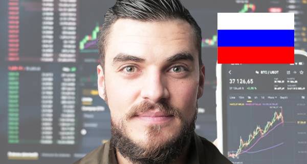 Best International Brokers Russian
