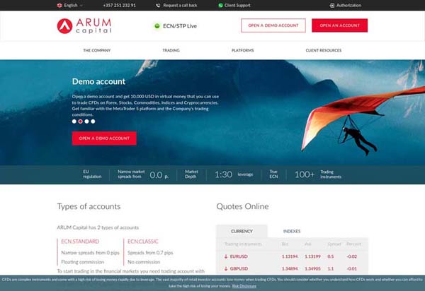 Arum Capital Review