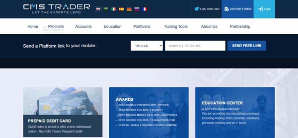 CMStrader Review