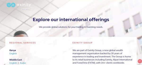 Exinity Review