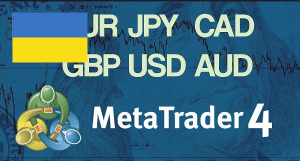 Best MT4 Forex Brokers Ukraine