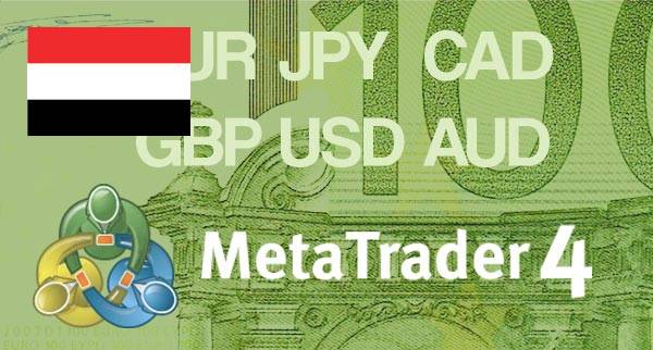 Best MT4 Forex Brokers Yemen