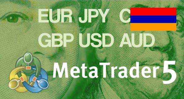 Best MT5 Forex Brokers Armenia