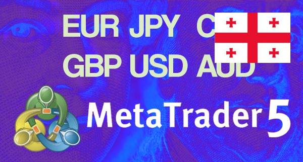 Best MT5 Forex Brokers Georgia