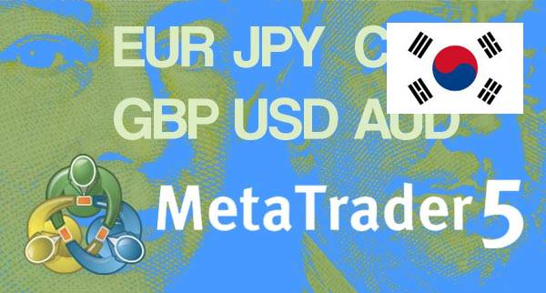 Best MT5 Forex Brokers South Korea