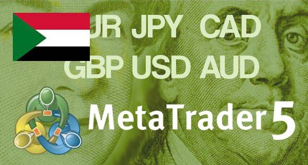 Best MT5 Forex Brokers Sudan