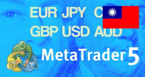 Best MT5 Forex Brokers Taiwan