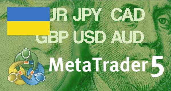 Best MT5 Forex Brokers Ukraine