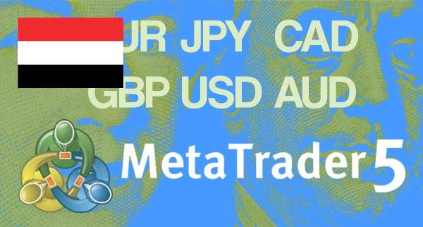 Best MT5 Forex Brokers Yemen Best MT5 Forex Brokers Yemen