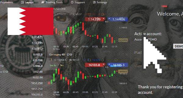 Best Online Trading Platforms Bahrain